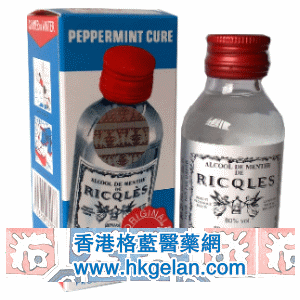 香港格蓝医药贸易公司,图片
