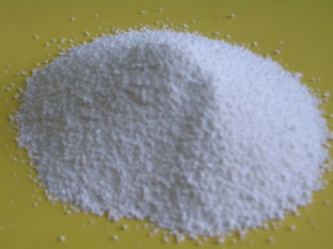 武汉远成药业有限公司销售五部,图片