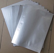 武汉远成药业有限公司销售五部,图片