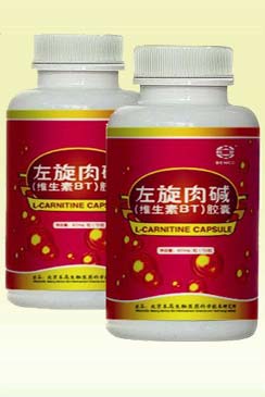 武汉远城药业有限公司,图片
