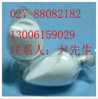 湖北远药集团有限公司,图片