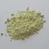 武汉远成药业有限公司销售五部,图片