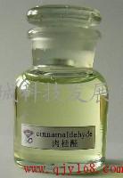 中国武汉远成集团药业有限公司,图片