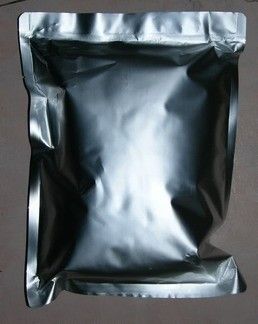 湖北远城药业有限公司,图片