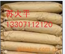 武汉银河医药公司,图片