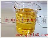 孝感嘉沦河原料药有限公司,图片
