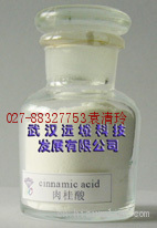 孝感嘉沦河原料药有限公司,图片