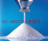 孝感嘉沦河原料药有限公司,图片