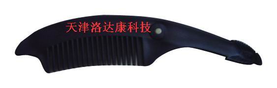 天津洛达康医药有限公司,图片