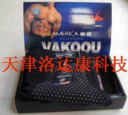 天津洛达康医药有限公司,图片