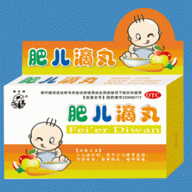 天物医药,图片