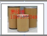 湖北隆泰医药化工有限公司,图片