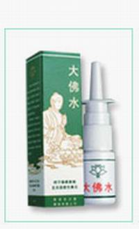 香港鸿伟(亚州)医药贸易有限公司,图片