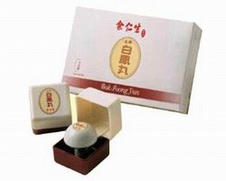 香港鸿伟(亚州)医药贸易有限公司,图片