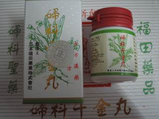 香港鸿伟(亚州)医药贸易有限公司,图片