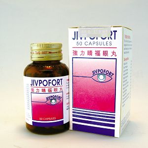 香港鸿伟(亚州)医药贸易有限公司,图片