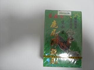 香港鸿伟(亚州)医药贸易有限公司,图片