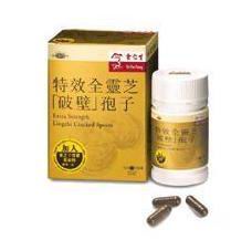 香港鸿伟(亚州)医药贸易有限公司,图片