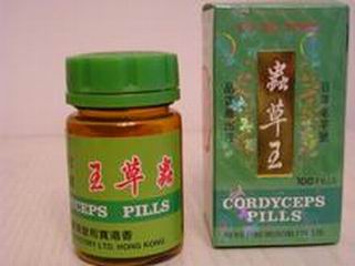 香港鸿伟(亚州)医药贸易有限公司,图片