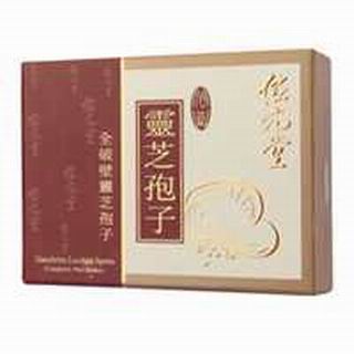 香港鸿伟(亚州)医药贸易有限公司,图片