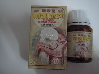 香港鸿伟(亚州)医药贸易有限公司,图片