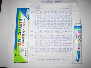 香港鸿伟(亚州)医药贸易有限公司,图片