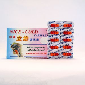 香港鸿伟(亚州)医药贸易有限公司,图片