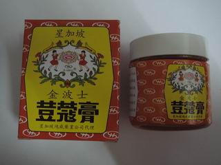 香港鸿伟(亚州)医药贸易有限公司,图片