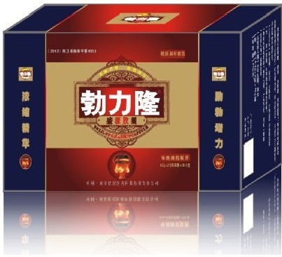西安红顶药业有限责任公司,图片