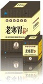 西安红顶药业有限责任公司,图片