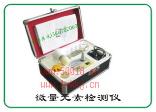 郑州绿康科技医药发展有限公司,图片