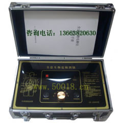 郑州绿康科技医药发展有限公司,图片