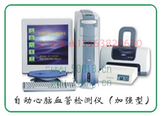 郑州绿康科技医药发展有限公司,图片