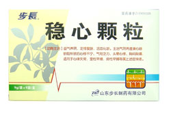 ��������ҽҩ���޹�˾,ͼƬ