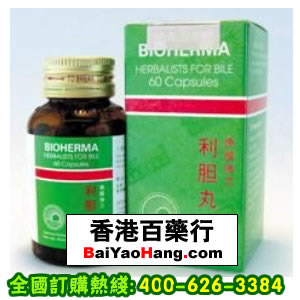 三金医药招商网,图片