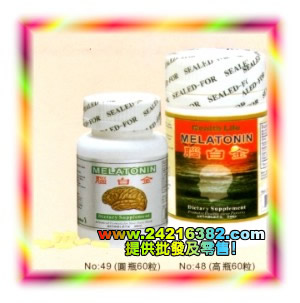 美国永达天然健康食品,图片