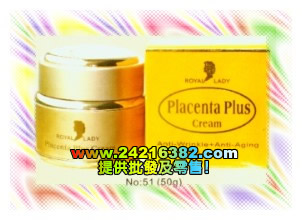 美国永达天然健康食品,图片