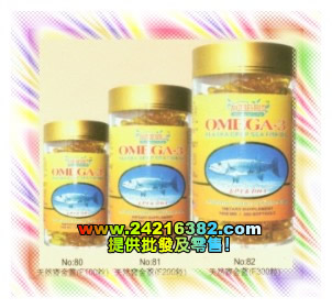 美国永达天然健康食品,图片