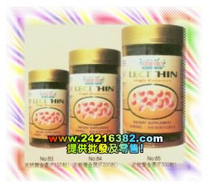 美国永达天然健康食品,图片