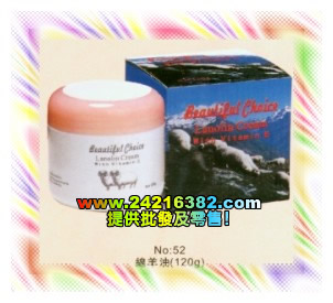 美国永达天然健康食品,图片
