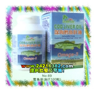 美国永达天然健康食品,图片