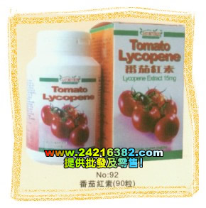 美国永达天然健康食品,图片