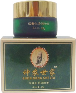 广州众乐生物科技有限公司,图片