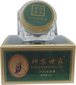 广州众乐生物科技有限公司,图片