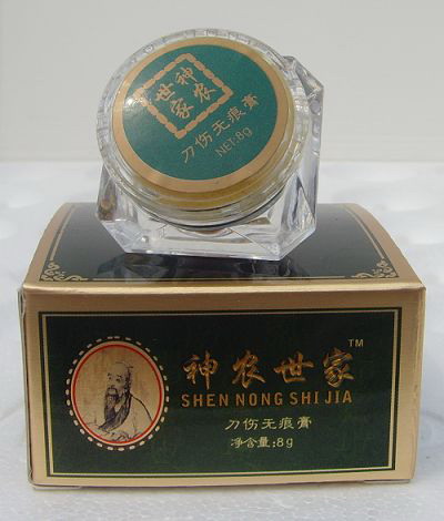 广州众乐生物科技有限公司,图片