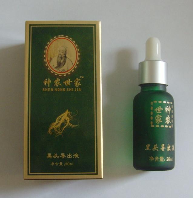 广州众乐生物科技有限公司,图片