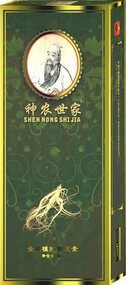 广州众乐生物科技有限公司,图片