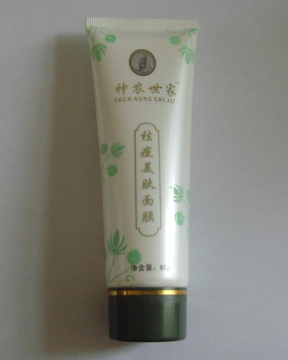 广州众乐生物科技有限公司,图片