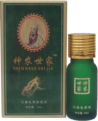 广州众乐生物科技有限公司,图片