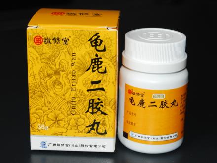 天物医药,图片